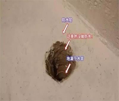 32518.jpg 防水补漏.jpg