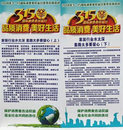泰邦建筑02.jpg