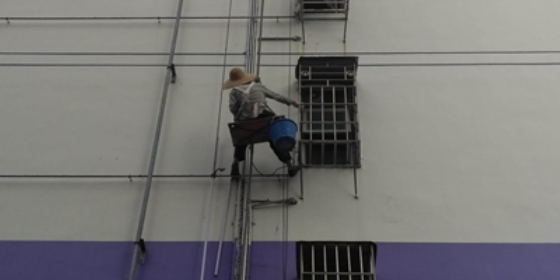上海外墙防水.png