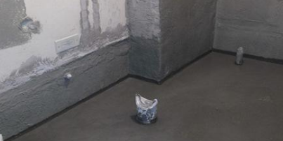 上海卫生间防水4.png